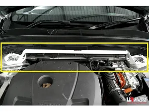 Ultra Racing Volvo XC90 T8 14+ 4WD Hybrid Ultra-R Front Upper Strutbar, référence TW2-3756