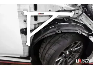 Ultra Racing Nissan Almera (N17) 1.5 2WD 11+ UltraRacing 3-Point Fender Brackets (377P), référence FD3-3377P