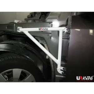 Ultra Racing Proton Saga BLM (BT / MK1) 1.3/1.6 2WD 08-16 UltraRacing 3-Point Fender Brackets (861P), référence FD3-861P