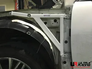 Ultra Racing Kia Optima K5 (TF) 2.0 2WD 10-15 UltraRacing 3-Point Fender Brackets (781P), référence URKR-FD3-2781P