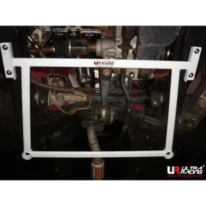 Ultra Racing Proton Savy 1.2 2WD 05-13 UltraRacing 4-Point Front Lower Brace (163), référence LA4-163