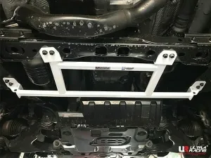 Ultra Racing Toyota Fj Cruiser (XJ10/GSJ10) 4.0 V6 4WD 10-17 UltraRacing 4-Point Front Lower Brace (3632), référence LA4-3632