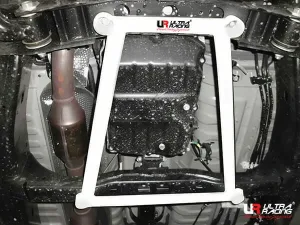 Ultra Racing Toyota Innova (AN140) 2.0 2WD 15+ UltraRacing 4-Point Front Lower Brace (3814), référence LA4-3814