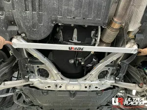 Ultra Racing BMW 7 G11/G30 (730i/530E/530I) 2.0T 2WD 16+ UltraRacing 2-Point Front Lower Tiebar (4075), référence URCN-LA2-4075
