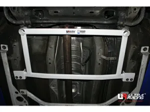 Ultra Racing Honda Civic (FD1/FG1) 1.8 2WD 06-11 UltraRacing 4-Point Front Lower Brace (2258), référence URKR-LA4-2258