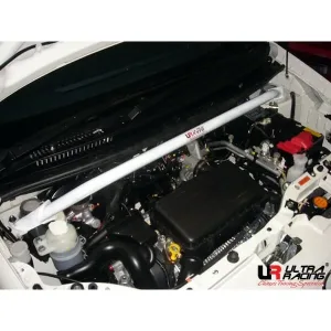 Ultra Racing Perodua Viva (L251) 1.0/660/850 2WD 07-14 UltraRacing 2-Point Front Upper Strutbar (333), référence TW2-333