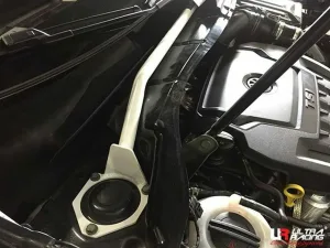 Ultra Racing Volkswagen Tiguan (AD/BW) 1.4 TSI 2WD/4WD 16+/Tiguan 2.0 TSI 4WD 16+ UltraRacing 2-Point Front Upper Strutbar (3863), référence URTW-TW2-3863