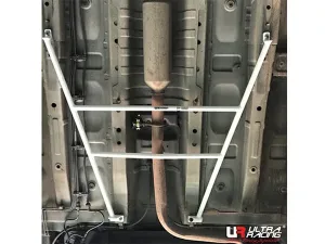 Ultra Racing Proton Preve 1.6T 12+/Suprima 1.6T 13-19 2WD UltraRacing 4-Point Mid Lower Brace (1779), référence ML4-1779