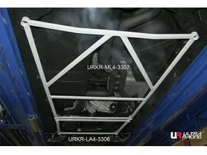 Ultra Racing Audi Q7 (TYP 4L) 4.2 TDI 4WD 06-15 UltraRacing 4-Point Mid Lower Brace (3307), référence URKR-ML4-3307