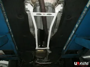 Ultra Racing Volkswagen Passat B8 (TYP 3G) 2.0 TSI 4WD Wagon 15+ UltraRacing 4-Point Mid Lower Brace (3997), référence URTW-ML4-3997