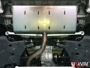 Ultra Racing Volvo XC40 2.0T 4WD 18+ UltraRacing 2-Point Rear Lower Bar (4166), référence RL2-4166