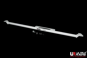 Ultra Racing Nissan Elgrand (E52) 3.5 V6 2WD 10+ UltraRacing 3-Point Rear Lower Bar (3647), référence RL3-3647