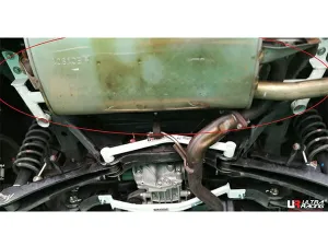 Ultra Racing Mitsubishi ASX 2.0 2WD/4WD FL 13+ UltraRacing 4-Point Rear Lower Bar (3390), référence RL4-3390