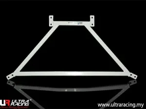 Ultra Racing Infiniti EX25 2.5 2WD 08-13 UltraRacing 4-Point Rear Lower Bar (2104), référence URCN-RL4-2104