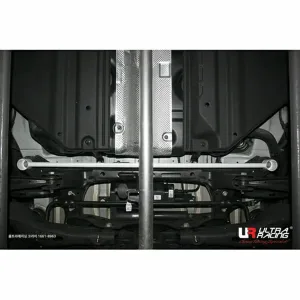 Ultra Racing Hyundai Sonata (DN8) 1.6T 20+/Kia Optima K5 1.6T 19+ 2WD UltraRacing 2-Point Rear Lower Bar (4138), référence URKR-RL2-4138