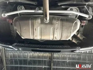 Ultra Racing Volkswagen Tiguan 1.4 TSI 2WD/4WD 16+/Tiguan 2.0 TSI 16+ UltraRacing 2-Point Rear Lower Bar (3867), référence URTW-RL2-3867