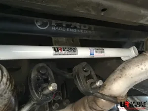 Ultra Racing Chevrolet Camaro (SS) 6.2 V8 2WD 10-15 UltraRacing 2-Point Rear Lower Bar (2383), référence URUS-RL2-2383