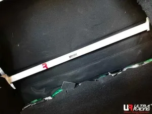Ultra Racing Luxgen S5 1.8T 2WD MT 12-20 UltraRacing 2-Point Rear Upper Strutbar (2898), référence URTW-RE2-2898