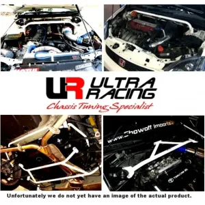Ultra Racing Honda Civic 9TH Gen FB 1.8 12-16 UR Front Sway Bar 20mm 593, référence URTW-AF20-593
