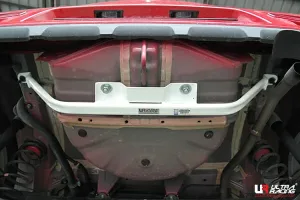 Ultra Racing Perodua Axia (B200) 1.0 2WD 14+ UltraRacing 3-Point Rear Torsion Bar (3394), référence RT3-3394