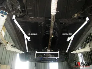 Ultra Racing Proton Satria Neo (BS) 1.3/1.6 2WD 06-15 UltraRacing 6-Point Rear Torsion Bar (860P), référence SD6-860P