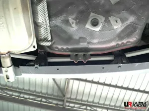 Ultra Racing Mazda 2 (DJ) 1.5/1.5D 2WD Sedan 14+ UltraRacing 2-Point Rear Torsion Bar (3165), référence URTH-RT2-3165