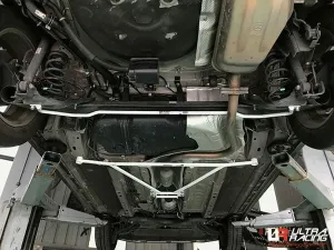 Ultra Racing Mazda 2 DJ 14+ 1.5 UltraRacing Rear Anti-Roll/Sway Bar 16mm, référence URTH-AR16-514