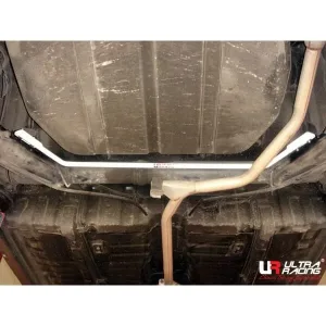 Ultra Racing Proton Iswara MK2 1.3/1.5 92-03/Saga MK1/MK3 1.3 85-08 HB UltraRacing Rear Sway Bar 16mm (094), référence AR16-094