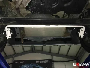 Ultra Racing Kia Picanto 1.2 11-17/Kia Ray (TA) 1.0T 2WD 11+ UltraRacing Rear Sway Bar 16mm (502), référence AR16-502