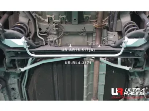 Ultra Racing Nissan Serena (C26/C27) 2.0 2WD 16+ UltraRacing Rear Sway Bar 16mm (517-A), référence AR16-517(A)
