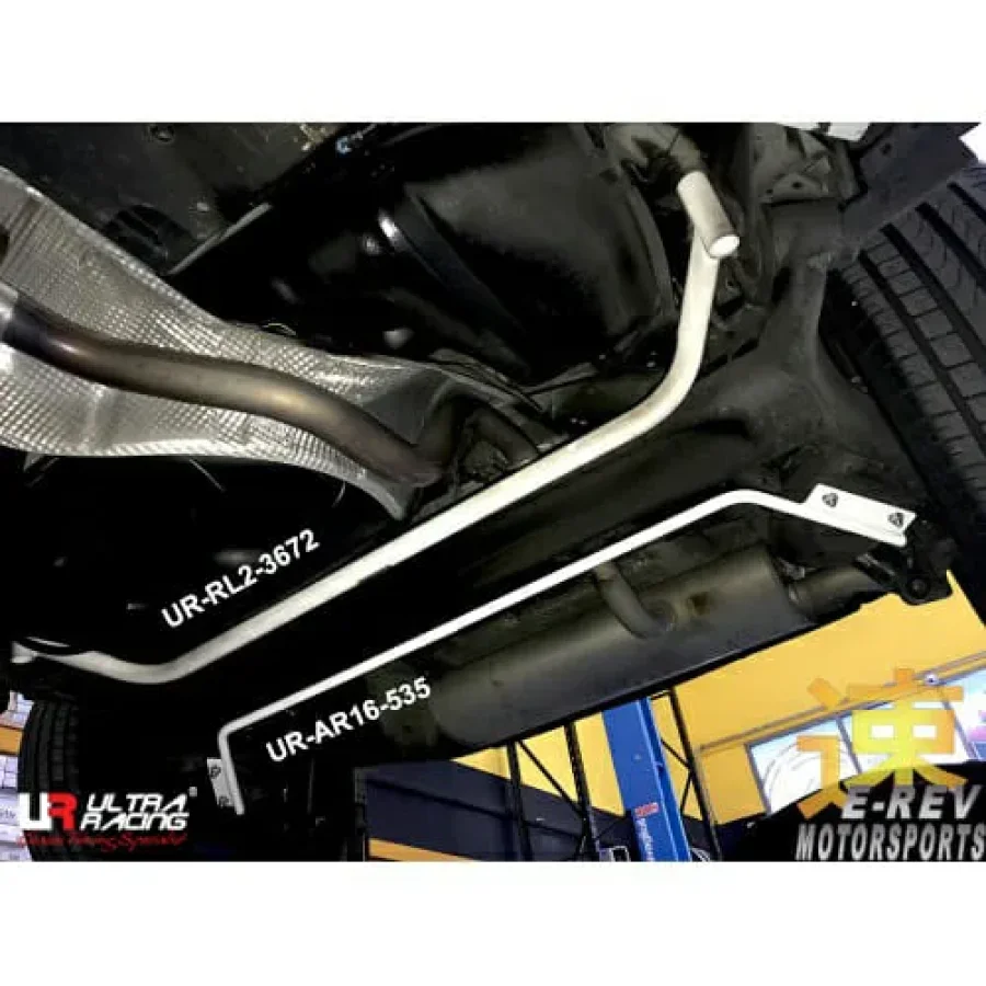 Ultra Racing Nissan Qashqai (J11) 1.6 2WD 13+ UltraRacing Rear Sway Bar 16mm (535), référence AR16-535