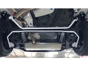 Ultra Racing Proton X50 1.5T-Direct Injection 2WD 20+ UltraRacing Rear Sway Bar 16mm (647), référence AR16-647
