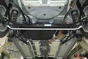 Ultra Racing Perodua Viva (L251) 1.0 2WD 07-14 UltraRacing Rear Sway Bar 18mm (225), référence AR18-225