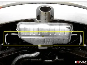Ultra Racing Proton Satria Neo (BS) 1.3 2WD 06-15 UltraRacing Rear Sway Bar 19mm (057), référence AR19-057