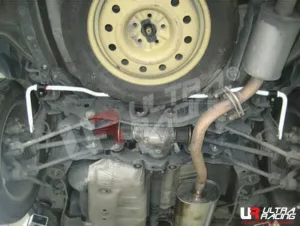 Ultra Racing Toyota Harrier (XU30) 2.4 4WD 04-09 UltraRacing Rear Sway Bar 19mm (218), référence AR19-218