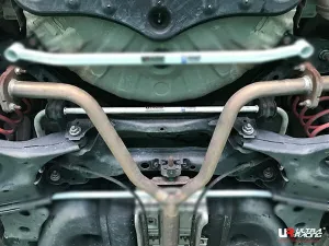 Ultra Racing Nissan Altima/Teana (L33) 2.0/2.5 2WD 12-18 UltraRacing Rear Sway Bar 18mm (475), référence URTH-AR18-475