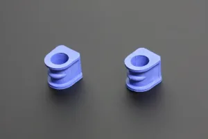 Hardrace Front Sway Bar Bushing Nissan 240SX, référence 7546